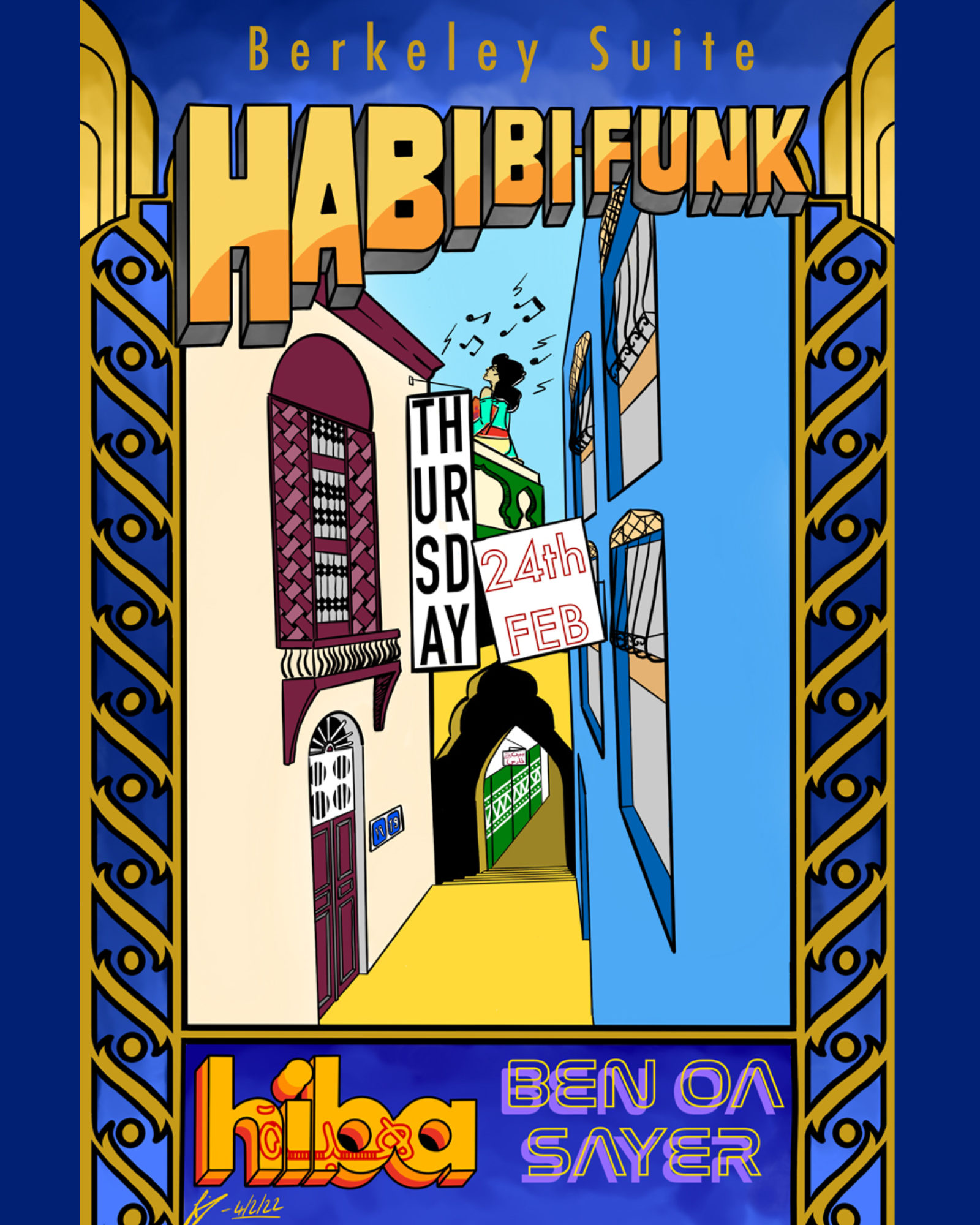 HABIBI FUNK