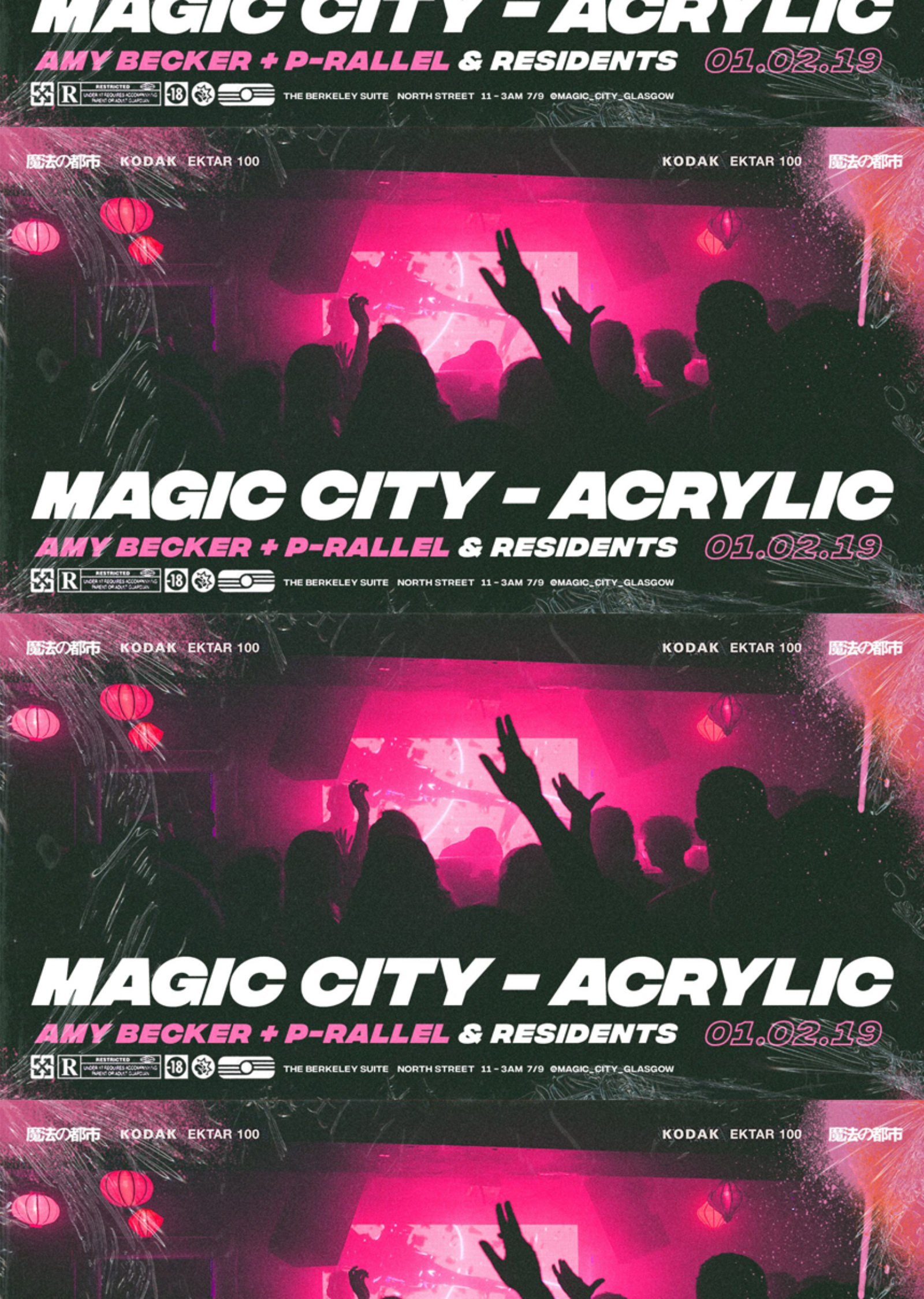 Magic City - Acrylic